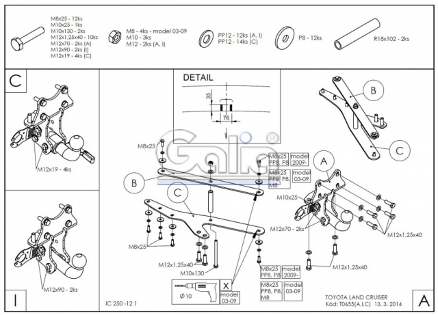 Фаркоп швидкознімний Toyota Land Cruiser Prado 150 2009- #10