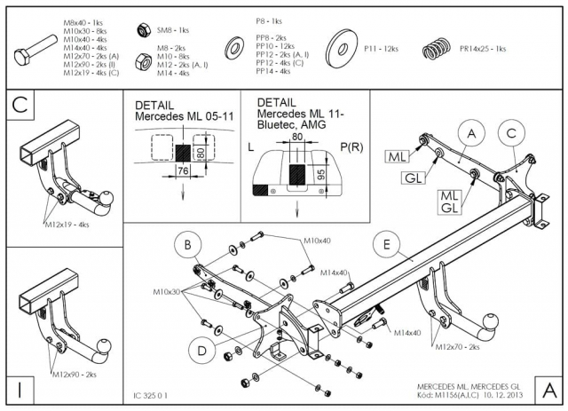 Фаркоп знімний BMW X4 F26 2014-2018 (окрім M-пакету) #1
