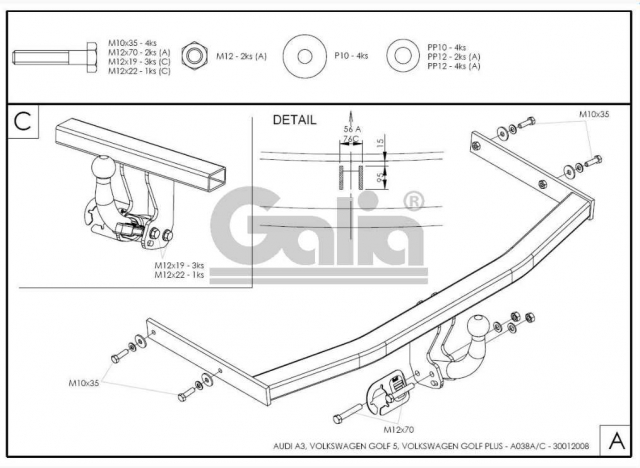 Фаркоп знімний Audi A3 2003-2012 (3 двері) #2