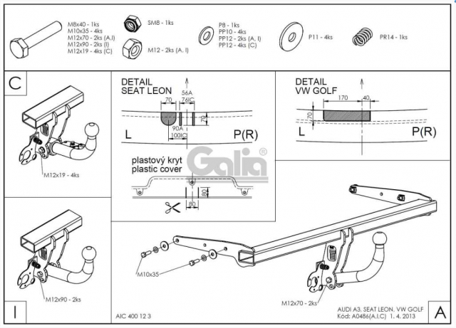 Фаркоп знімний Audi A3 2012-2020 #2