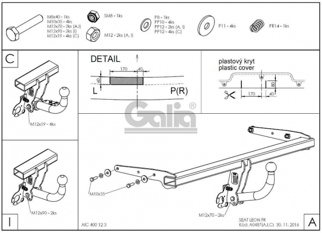 Фаркоп швидкознімний Seat Leon FR 2013-2017 (хетчбек) #10