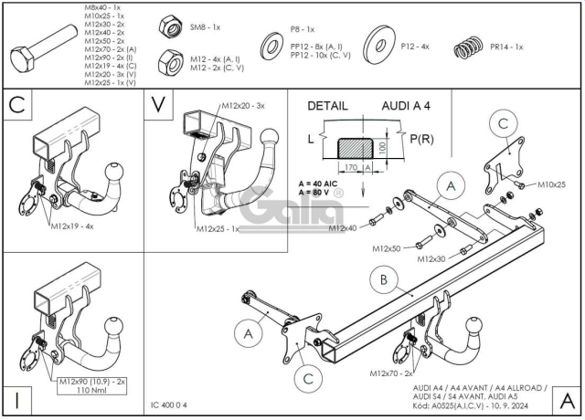  Фаркоп швидкознімний Audi A4 B9 2016- (також Allroad, S-line) седан, універсал  #12