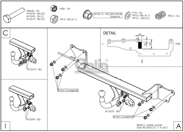 Фаркоп швидкознімний BMW 3 Series E90, E91, E92, E93 2005-2012 #11