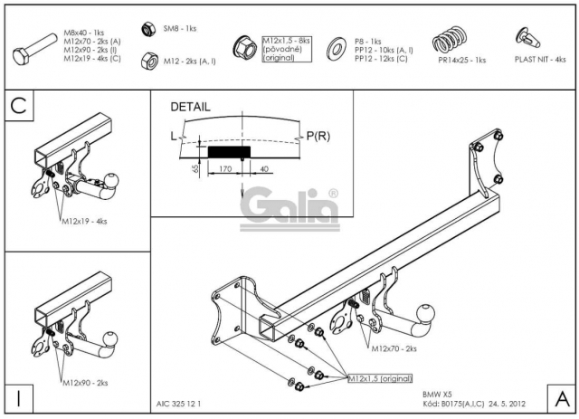 Фаркоп швидкознімний BMW X5 E70 2007-2013 (окрім M-пакету) #9
