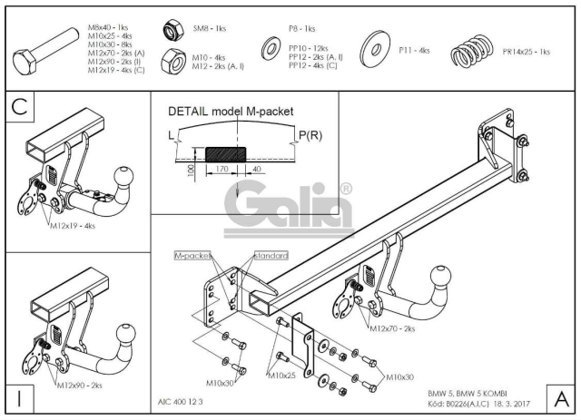 Фаркоп швидкознімний BMW 5 Series E60, E61 2003-2010 #15