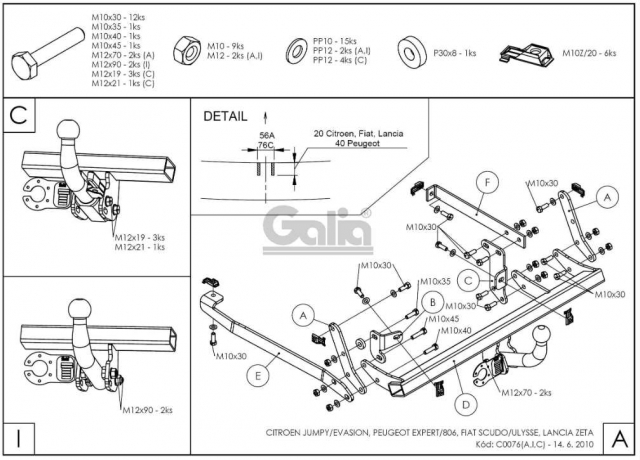 Фаркоп знімний Fiat Ulysse 1994-2002 #9