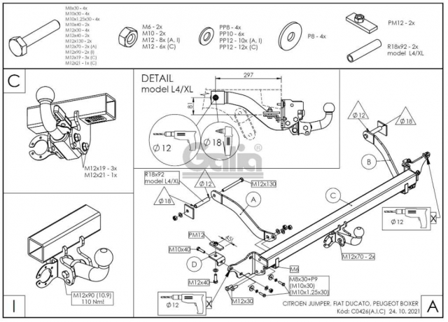 Фаркоп швидкознімний Peugeot Boxer 2006-2014 #12