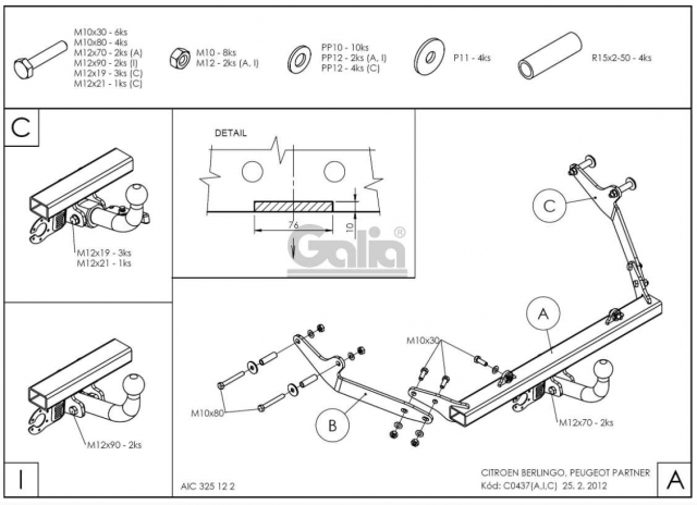 Фаркоп швидкознімний Citroen Berlingo 1996-2011 #8