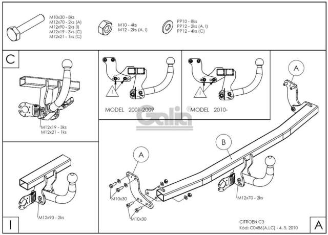 Фаркоп знімний Citroen C3 2009-2016 #8