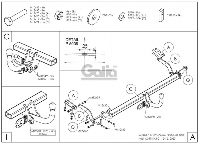 Фаркоп знімний Citroen C4 Picasso 2006-2013 #5