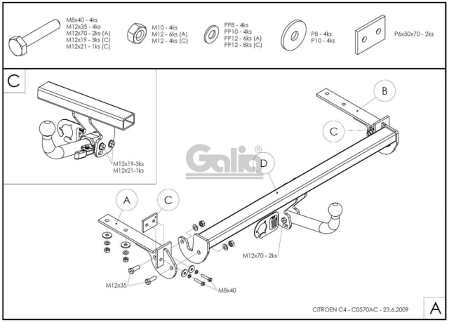Фаркоп швидкознімний Citroen C4 2008-2010 (седан) #3