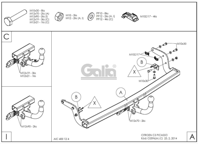 Фаркоп знімний Citroen C3 Picasso 2009-2017 #3