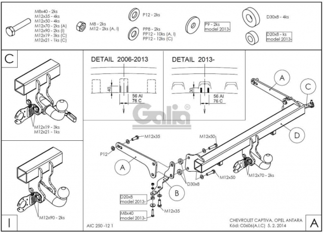 Фаркоп знімний Opel Antara 2006-2017 #2
