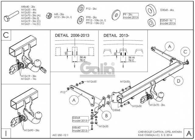 Фаркоп швидкознімний Chevrolet Captiva 2006-2018 #13