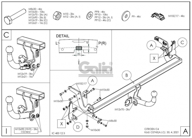 Фаркоп швидкознімний Citroen C4 2020- #8
