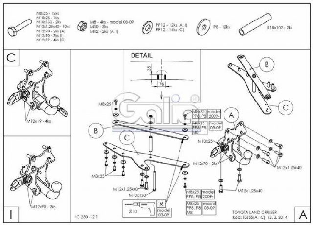 Фаркоп знімний Toyota Land Cruiser Prado 120 2002-2009 #9