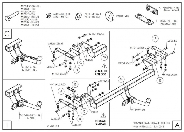 Фаркоп знімний Nissan X-Trail T32 2014-2021 #2