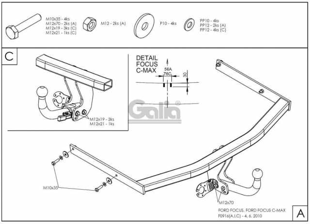 Фаркоп знімний Ford Focus C-Max 2003-2010 #2