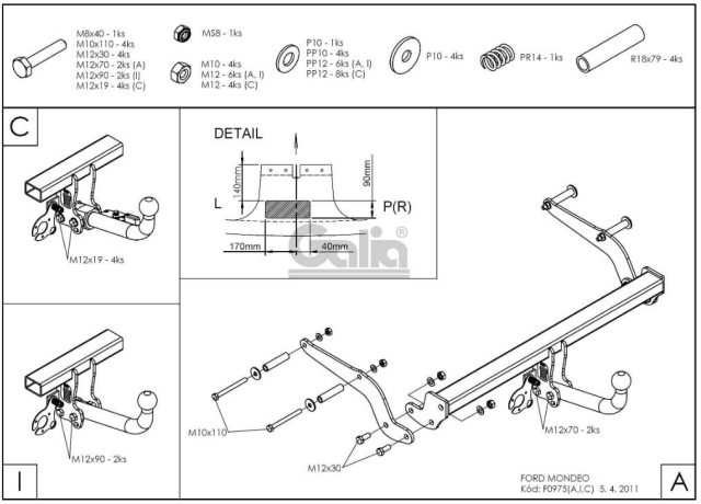 Фаркоп знімний Ford Mondeo 2000-2007 #7