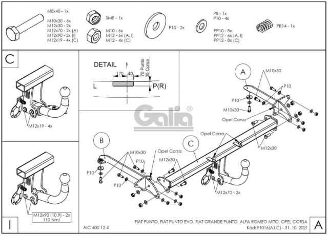 Фаркоп знімний Fiat Grande Punto 2006-2011 #5