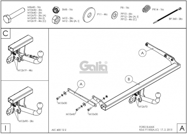Фаркоп швидкознімний Ford B-Max 2012-2017 #14