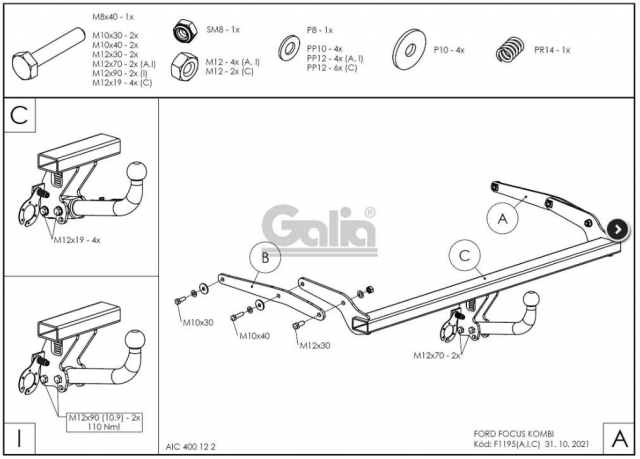 Фаркоп швидкознімний Ford Focus III 2011-2018 (універсал) #16
