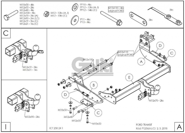Фаркоп знімний Ford Transit 2014- #2
