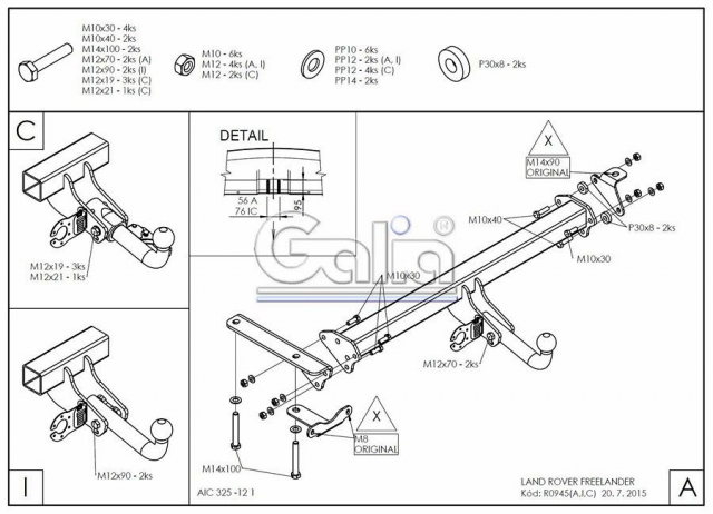 Фаркоп знімний Land Rover Freelander 2006-2014 #3