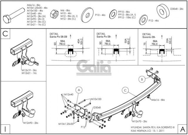 Фаркоп знімний Kia Sorento 2009-2012 #9