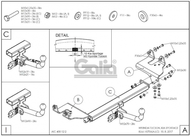 Фаркоп знімний Hyundai Tucson 2004-2010 #4