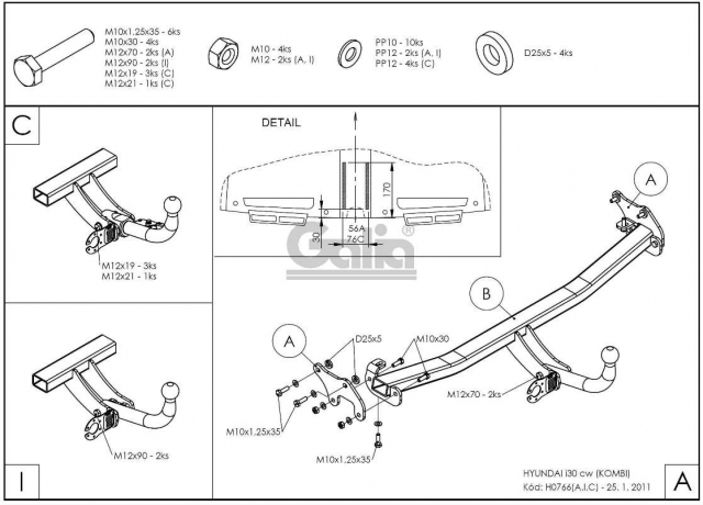 Фаркоп знімний Hyundai I30 2007-2012 (універсал) #2
