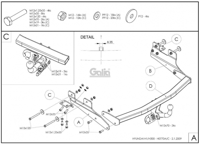 Фаркоп знімний Hyundai H1 2008-2020 #6