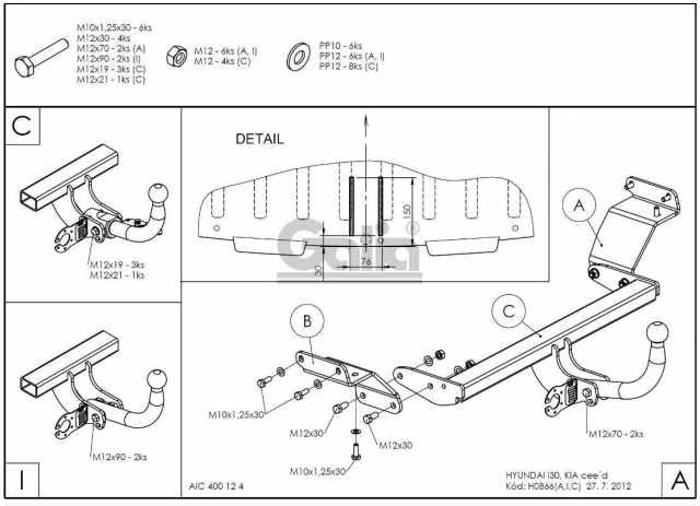 Фаркоп швидкознімний Hyundai i30 2012-2017 (хетчбек) #11