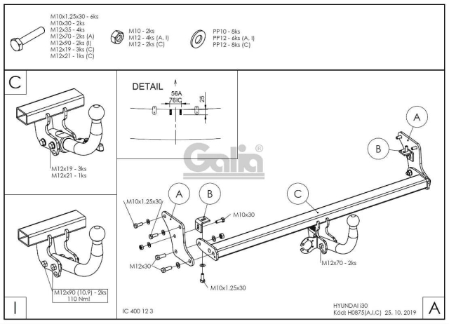 Фаркоп швидкознімний Hyundai I30 2010-2012 (хетчбек) #2