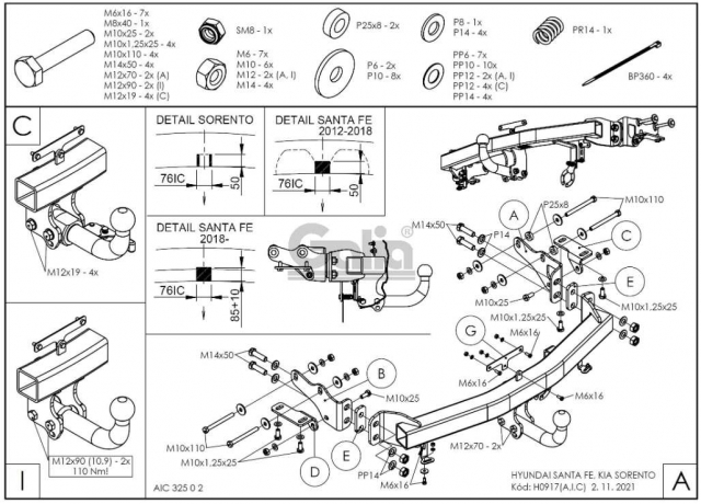 Фаркоп знімний Kia Sorento 2013-2020 #2