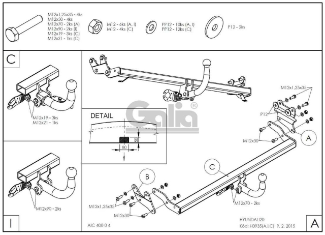 Фаркоп швидкознімний Hyundai i20 2015-2020 #11