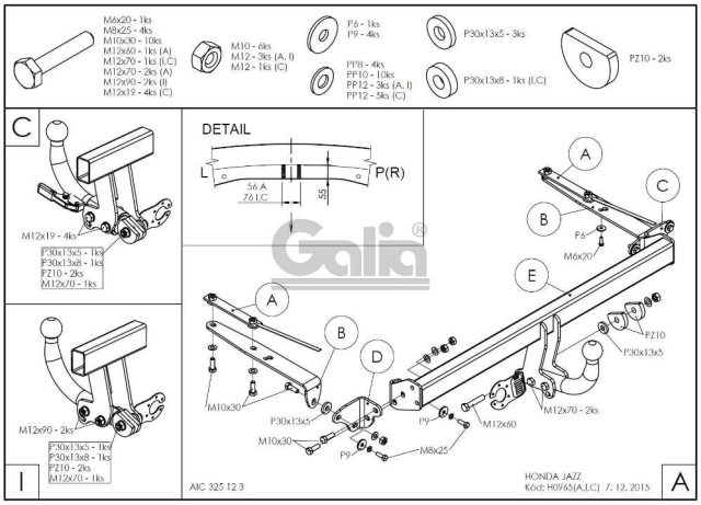 Фаркоп знімний Honda Jazz 2014-2020 #2
