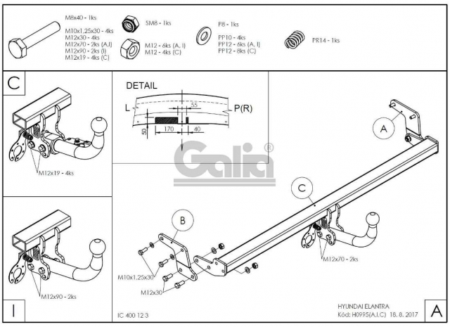 Фаркоп швидкознімний Hyundai Elantra 2011-2016 (окрім моделі GLS) #13