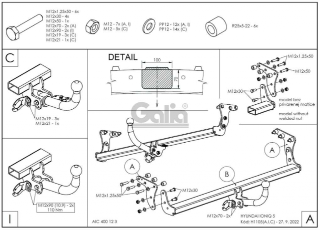 Фаркоп швидкознімний Hyundai Ioniq 5 2021- #13