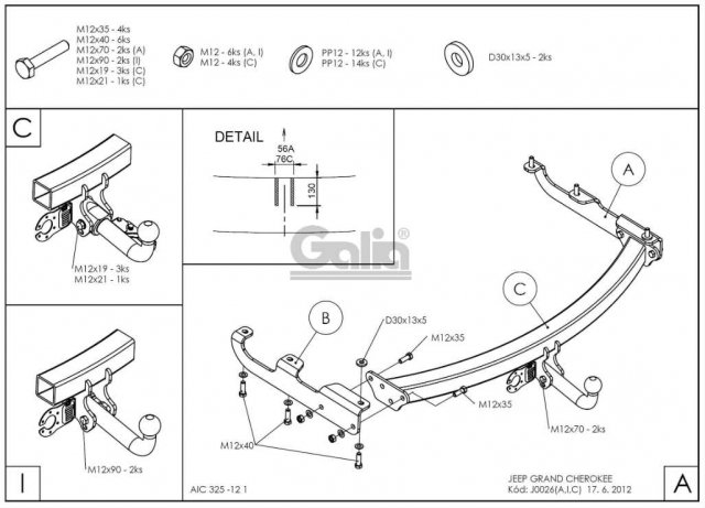 Фаркоп швидкознімний Jeep Grand Cherokee 1999-2005 #6