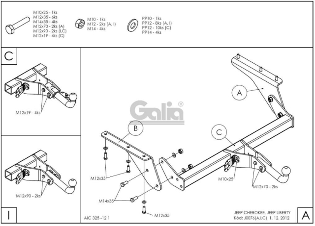 Фаркоп швидкознімний Jeep Cherokee 2001-2008 #4