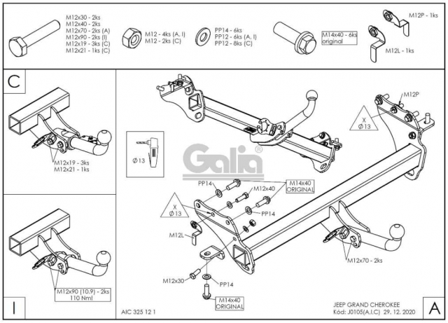 Фаркоп знімний Jeep Grand Cherokee 2011-2021 #2