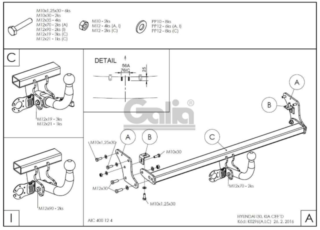 Фаркоп швидкознімний Hyundai i30 2007-2010 (хетчбек) #11