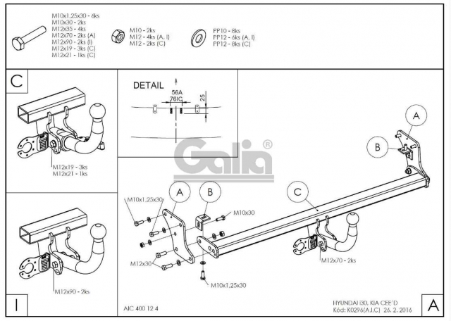 Фаркоп знімний Hyundai i30 2007-2010 (хетчбек) #7