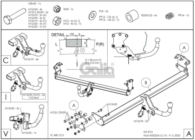 Фаркоп швидкознімний Kia EV6 2021-2024; 2024- (крім GT)  #16