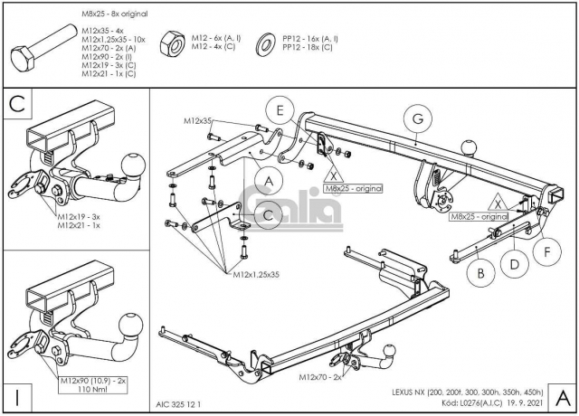 Фаркоп знімний Lexus NX 300 2014-2021 #2
