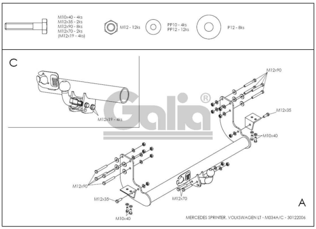 Фаркоп швидкознімний Volkswagen LT 1995-2006 (середня та довга база без підніжки) #2
