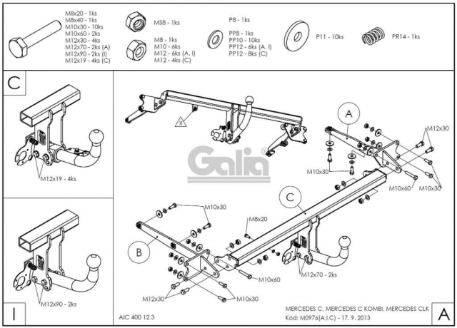Фаркоп знімний Mercedes C-Class S203 2001-2007 (універсал) #5