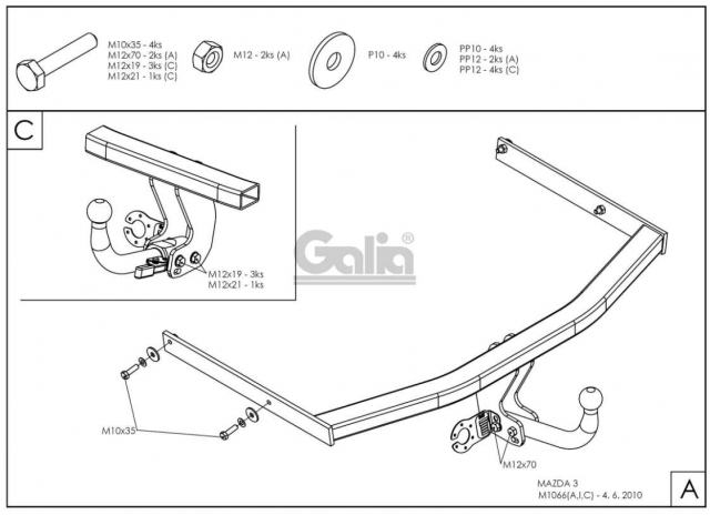 Фаркоп знімний Mazda 3 2003-2009 #3