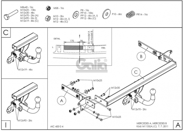 Фаркоп швидкознімний Mercedes A-Class W169 2004-2012 (хетчбек) #8